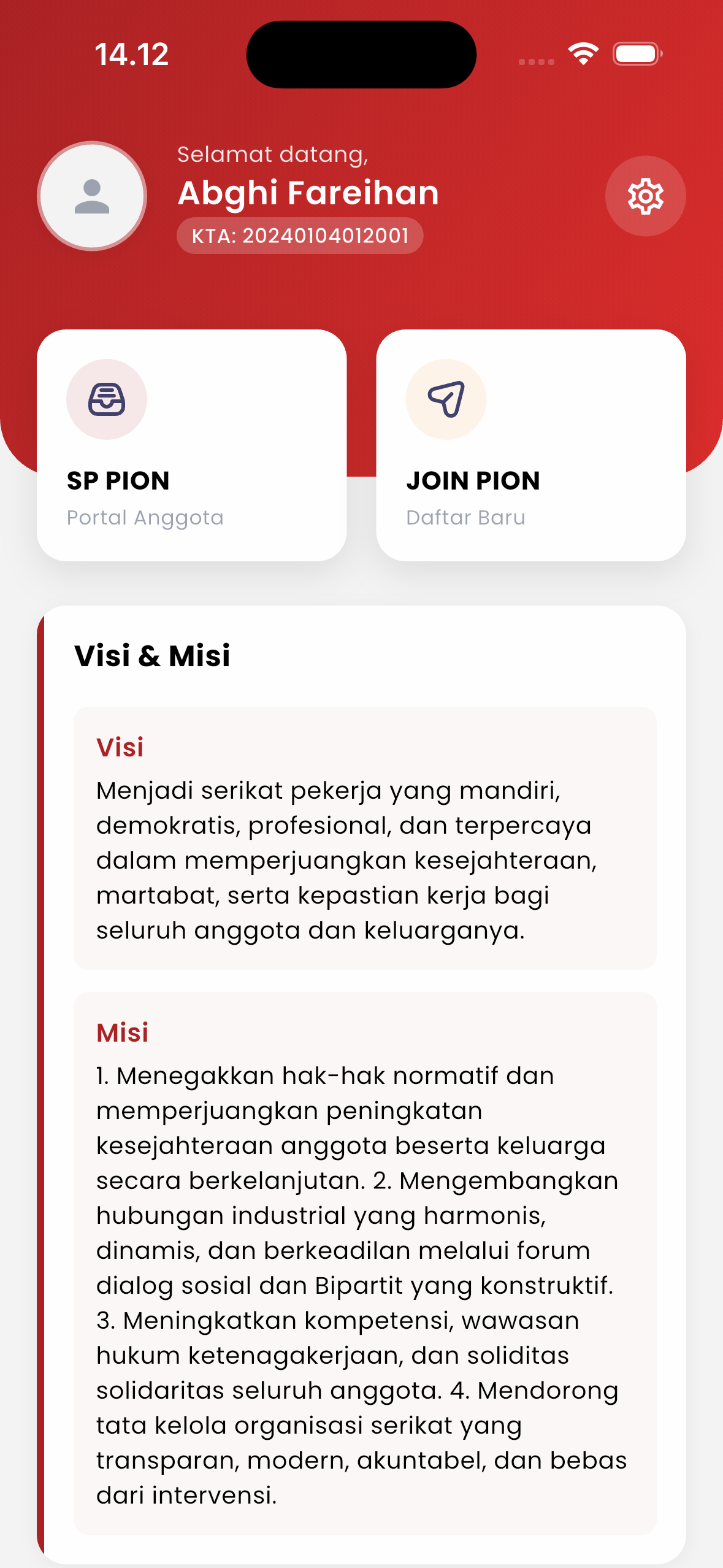 Aplikasi Mobile SP PION